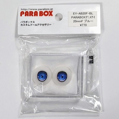 Parabox obitsu eyes - ,